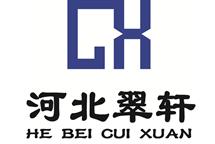 河北承裝修試電力資質(zhì)辦理流程