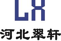 建筑施工企業(yè)安全生產(chǎn)許可證申報