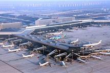  民航空管工程及機場弱電系統(tǒng)工程專業(yè)承包 資質標準