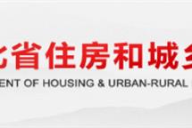 關(guān)于2022年建筑業(yè)企業(yè)資質(zhì)申報(bào)業(yè)績(jī)信息（第15批）的公示