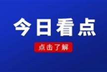 在河北辦理不同等級(jí)的建筑施工資質(zhì)有何區(qū)別？
