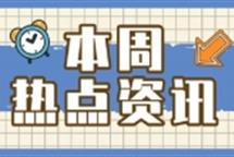 2023年裝修資質(zhì)升級(jí)要符合哪些業(yè)績(jī)要求？